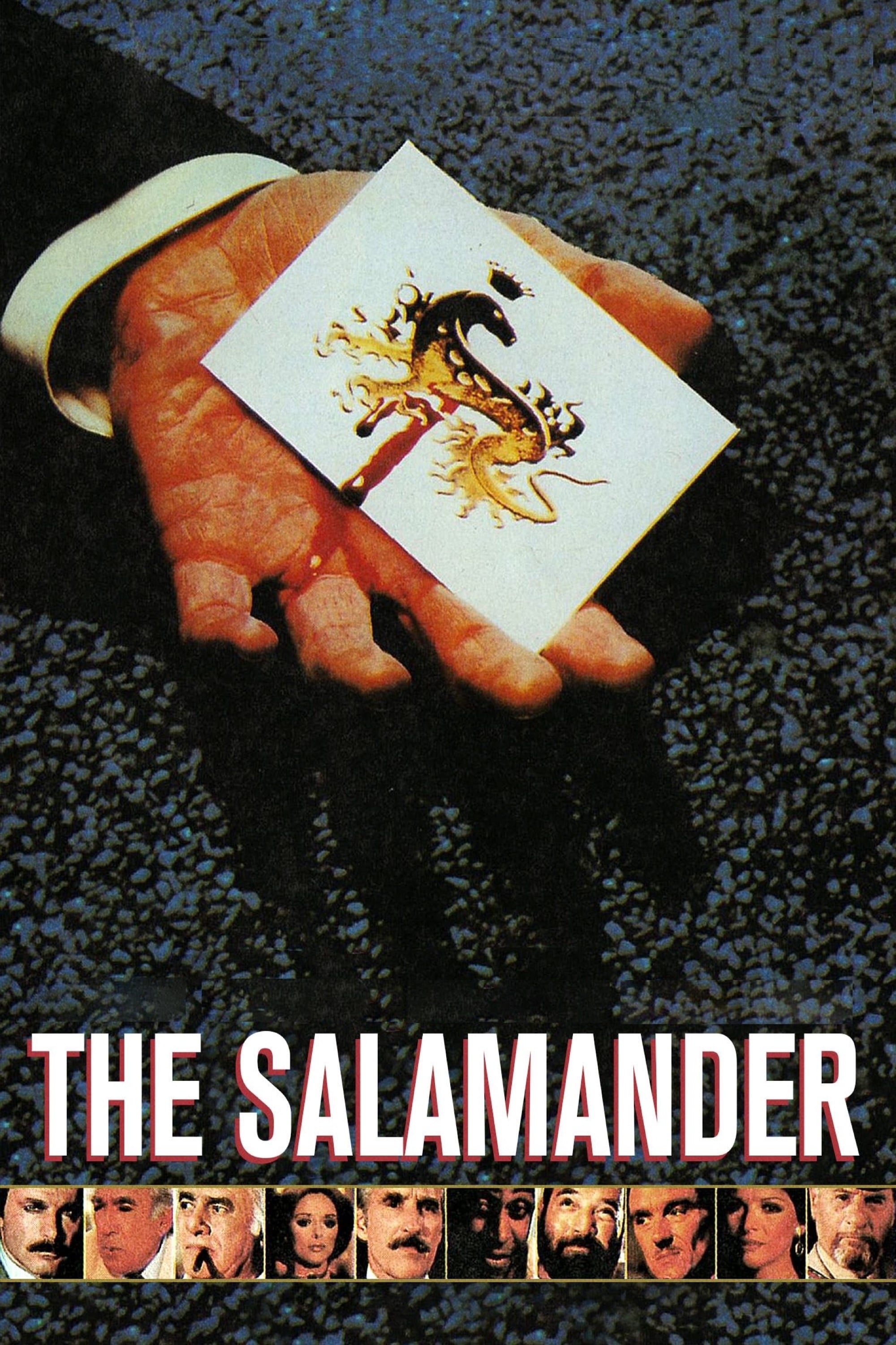 постер Саламандра